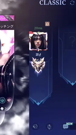 MENTE MA X LEGENDARI