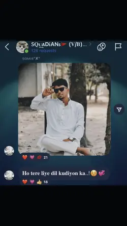 gc template❤️‍🔥