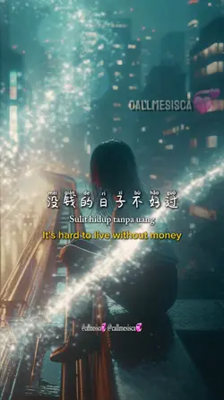 Mandarinselfreminder