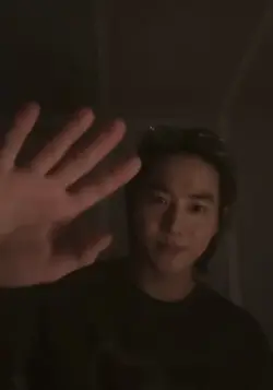 SUHO