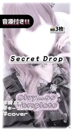 🎵Secret Drop