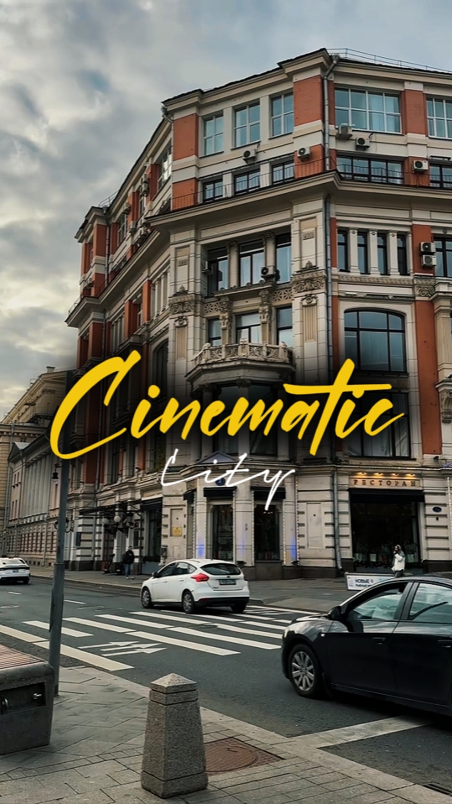 5 Clips Cinematic