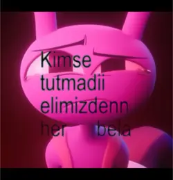 TADC