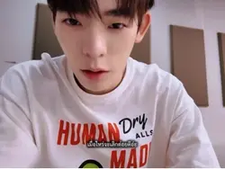 ตี๋ป๋อ