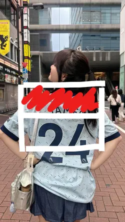 TRANSISI TRENBENDERA