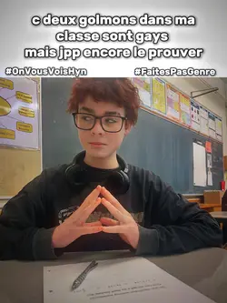 JE VOUS SURVEILLE