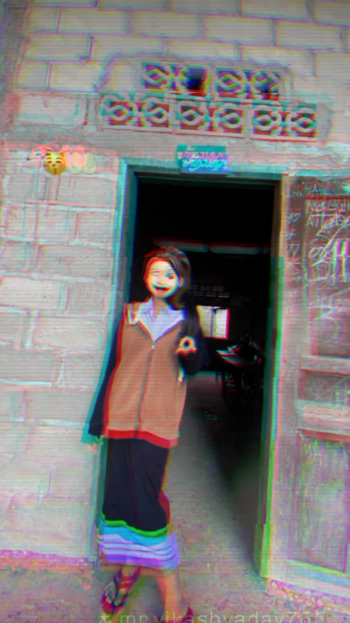 ມາສົ່ງອອກດ່ວນໆ