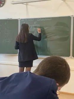 Tels interdits 🚫 😂