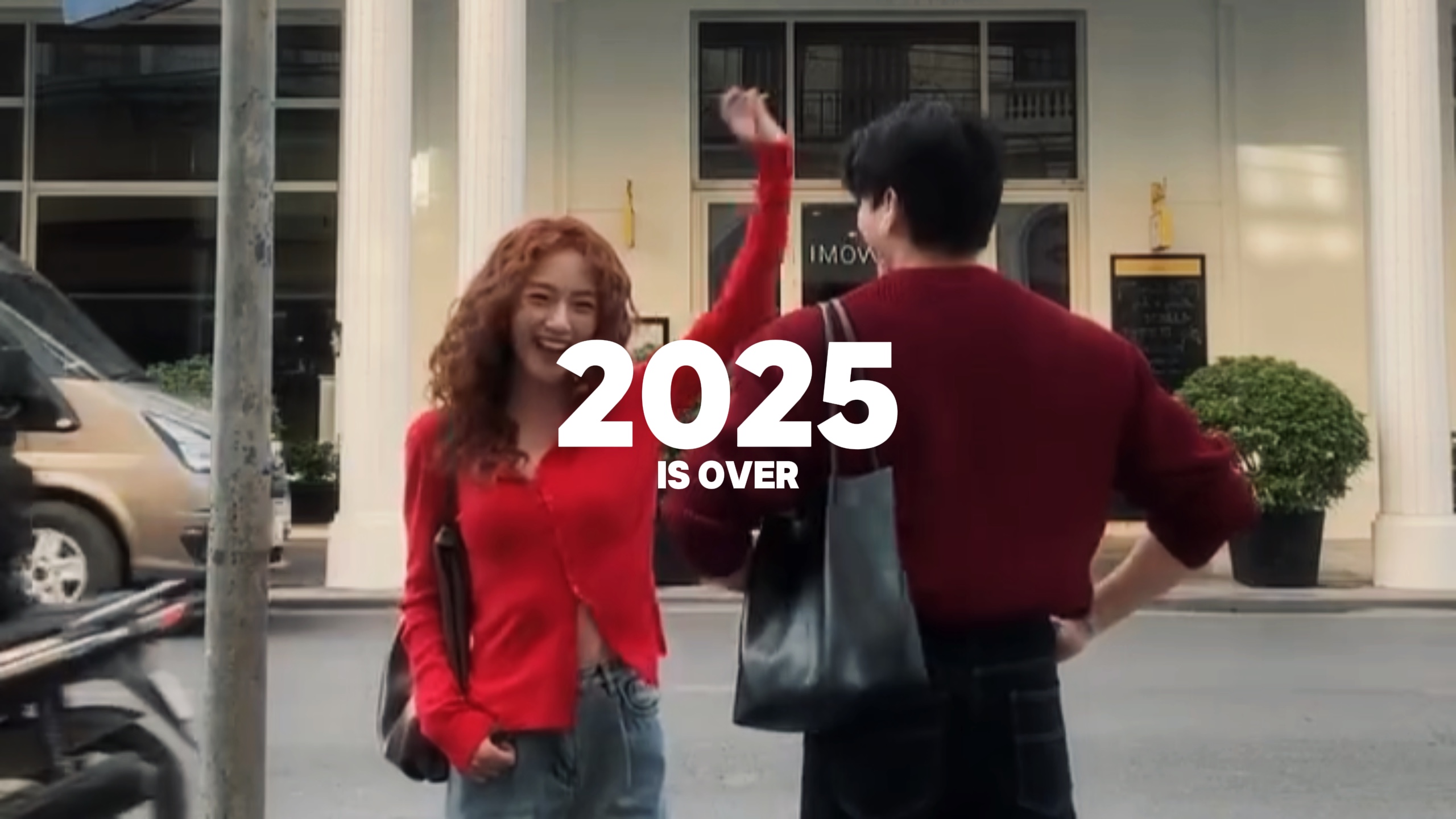 2025 is over