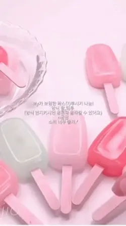 왁스 뿌시기 나눔!