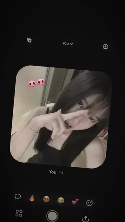ฟีดดดด