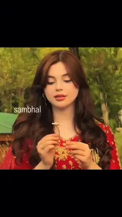 Sambhal ky rkha 