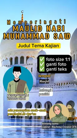 undangan pengajian 1