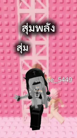 ละครสั้นโลบอก