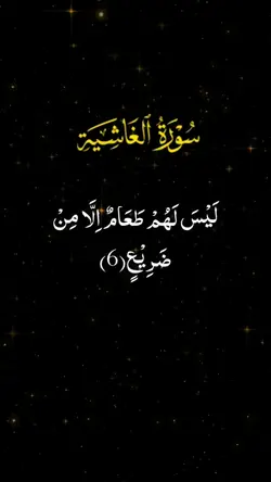 Quran_kareem