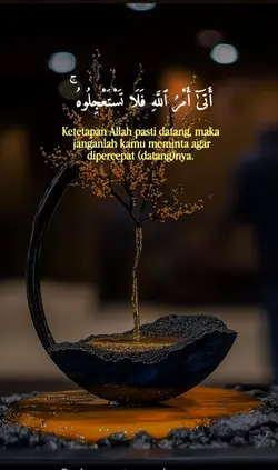 Ayat Qur'an Merdu