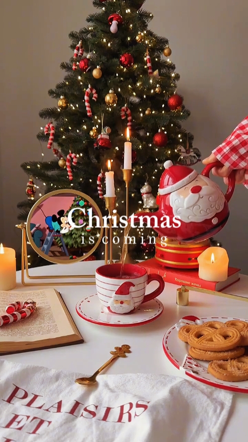Weihnachten 2025