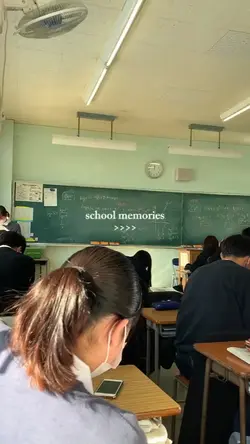 school memories >>>>
