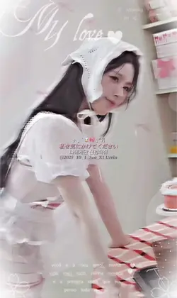 신경써줘 신경써줘