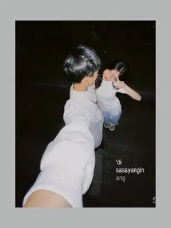 saksi ang langit 