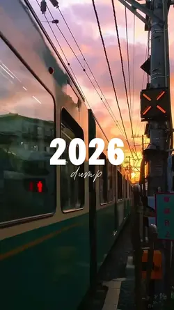 2026 dump 