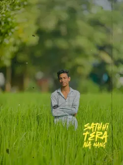 Tera hi sath mang na