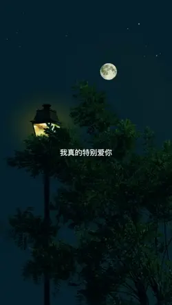 落泪