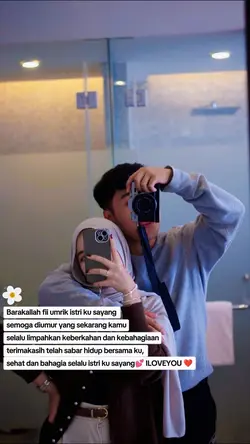 HBD istri ku sayang