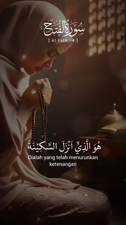 Ayat Kehidupan