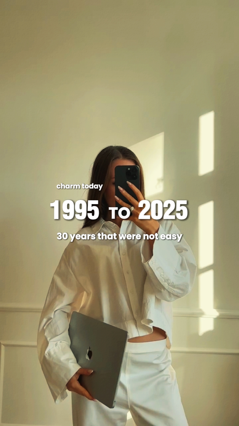 1995~2025년