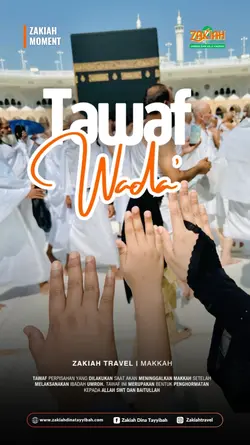 Tawaf Wada