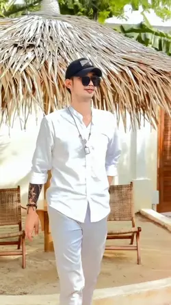 สิ้นสุดกันทีไม่ว่า