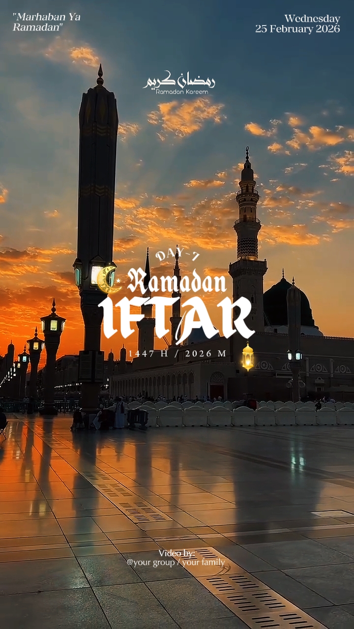 Iftar Ramadan Vlog 
