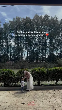 Untuk anakku