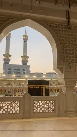 Dream Makkah 