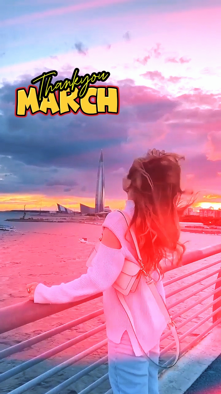 terima kasih Maret
