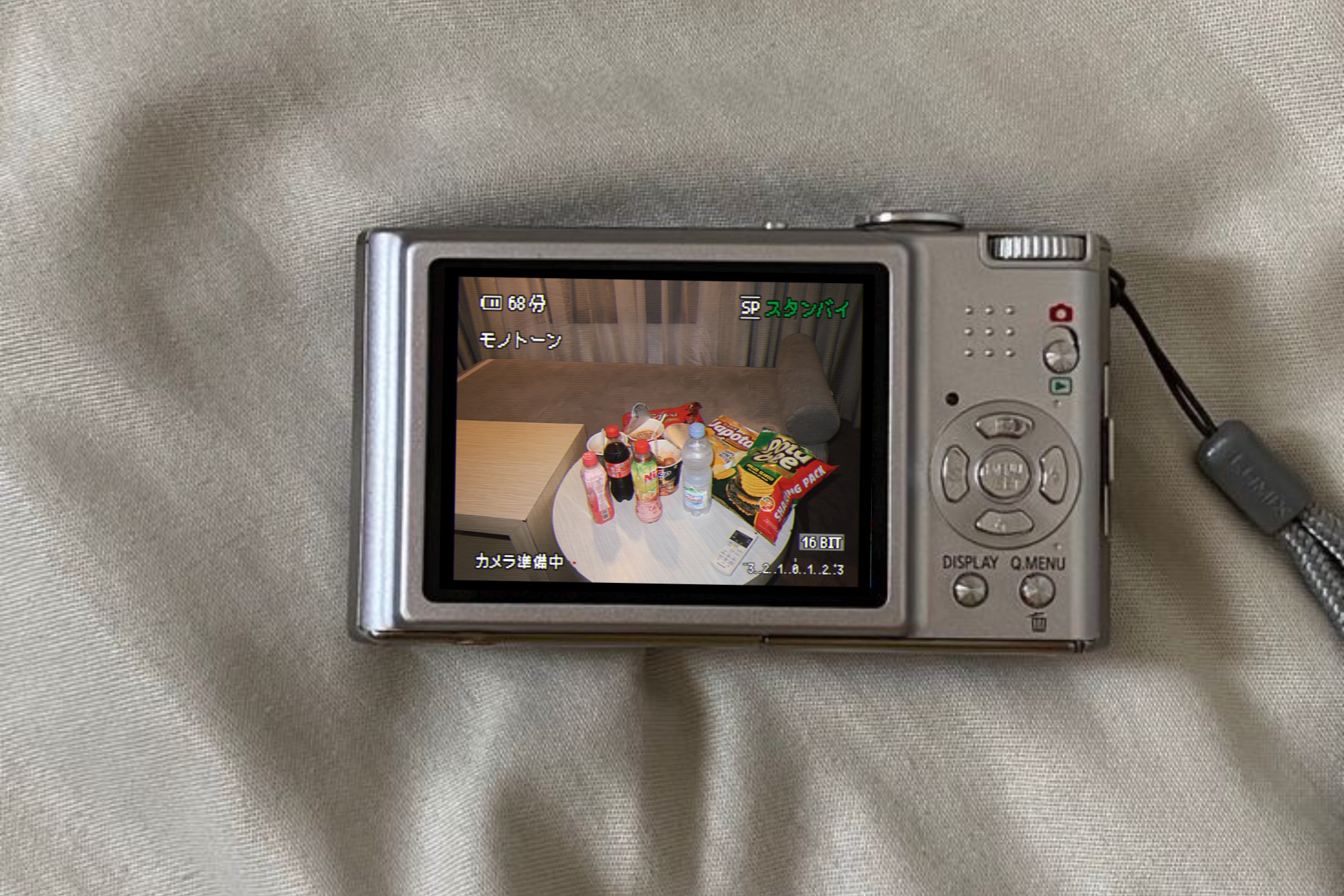 Cover Picture