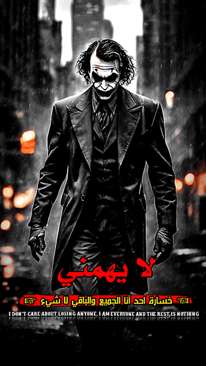 قالب عربي قووه 