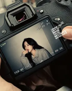 camera frame