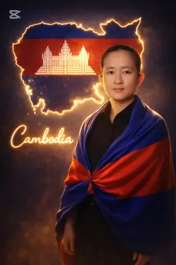 អរគុណវីរៈកងទ័ព