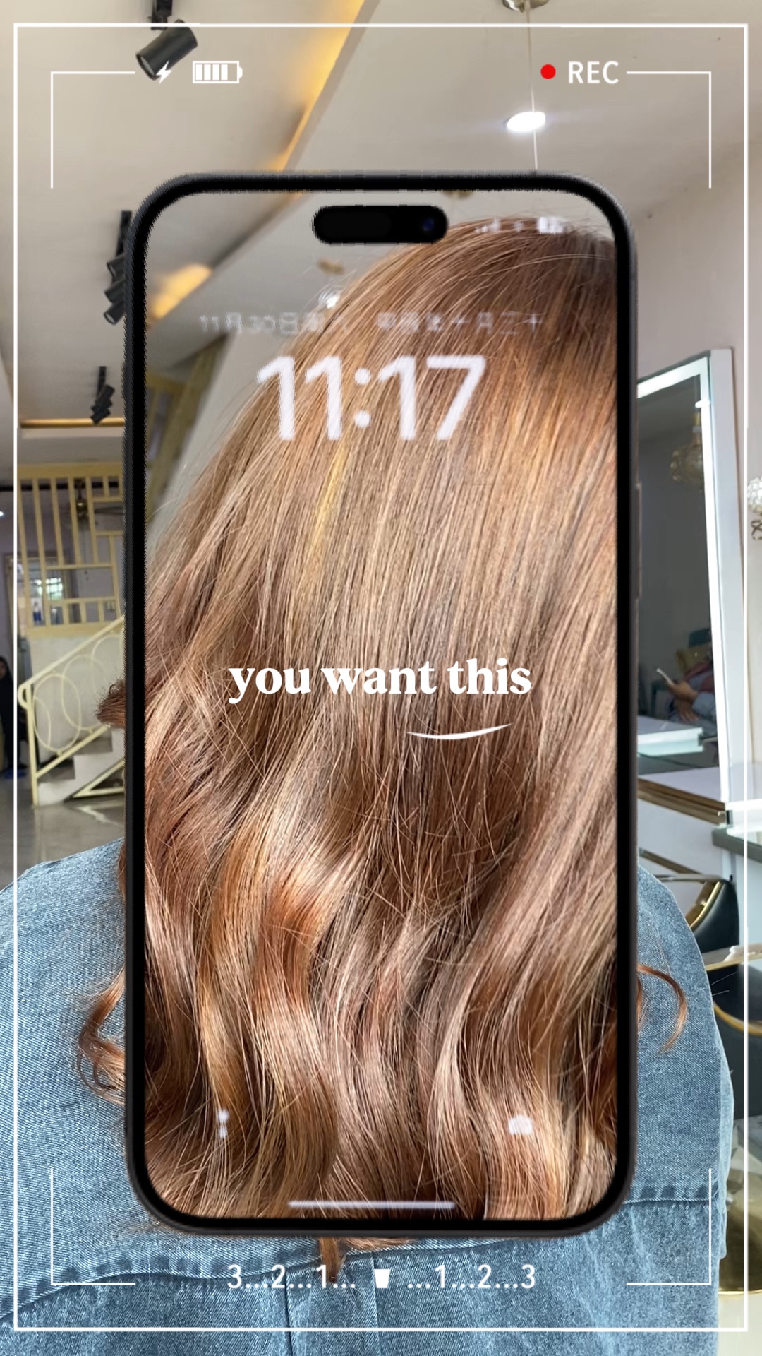 You want this