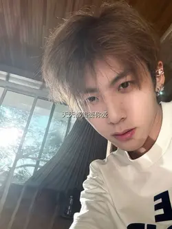 Không thể không yêu