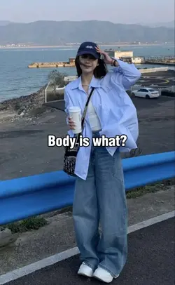 Body is what?