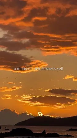 Hozier’s Yell.