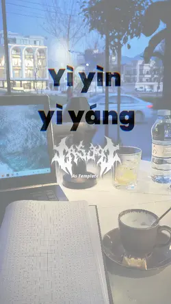NO MIROR YI YIN TI 
