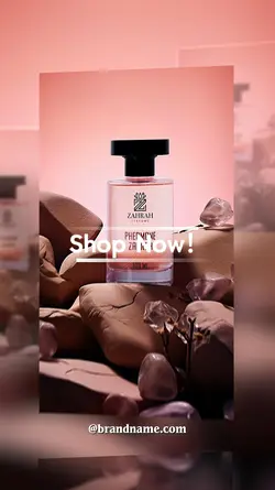 promotion ads