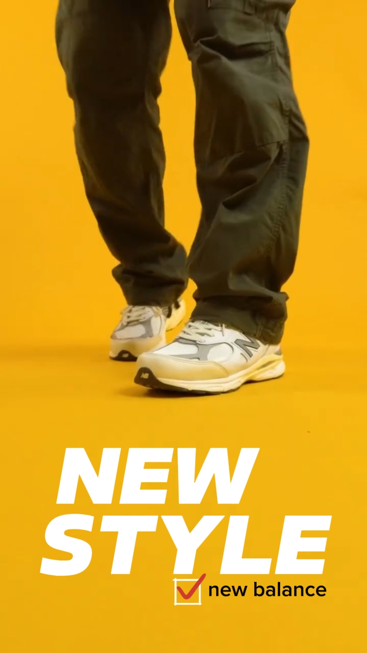 New Balance 