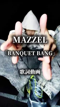 MAZZEL    BANQUET BA