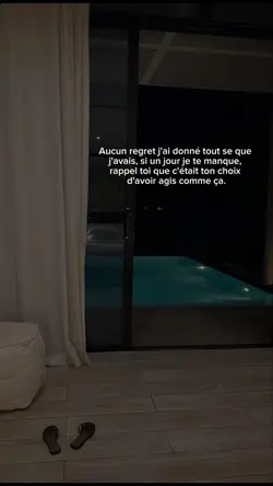 Aucun regret