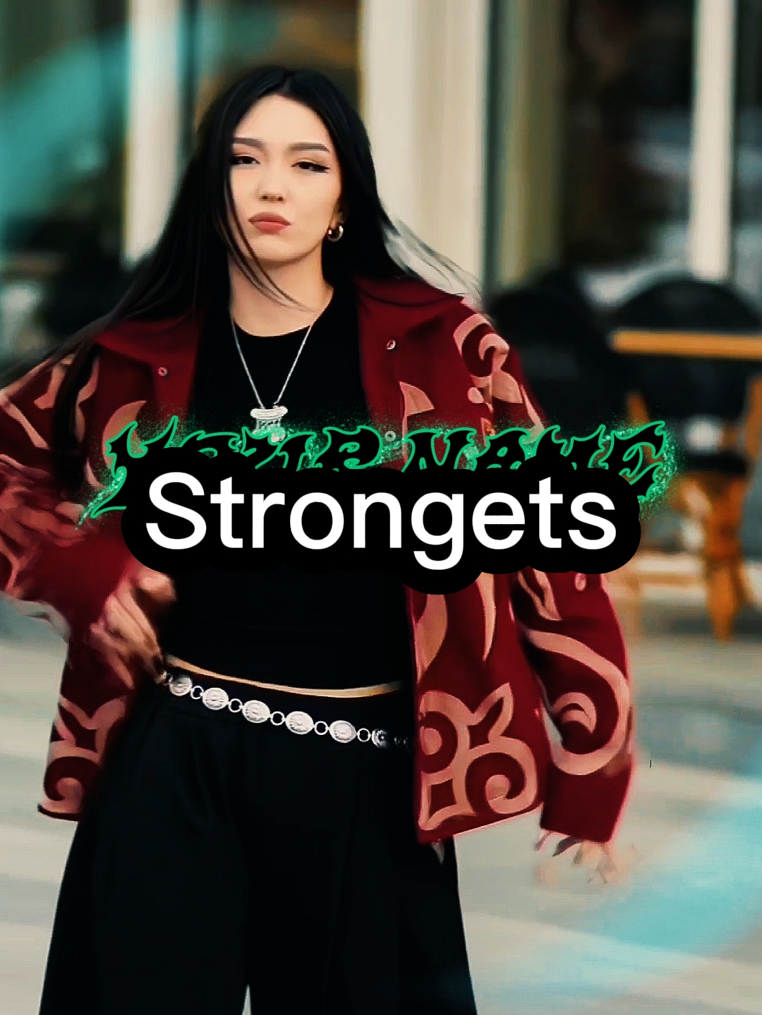 Strongets